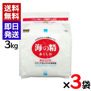C̐ 炵  3kg 3܃Zbg Y   ɂ ɓ哇