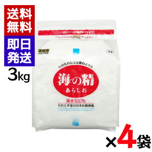 C̐ 炵  3kg 4܃Zbg Y   ɂ ɓ哇