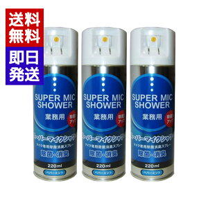 X[p[}CNV[ 220ml 3{Zbg Ɩp }CNXv[  L JIP AR[ }CN |pCNGCg