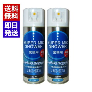 X[p[}CNV[ 220ml 2{Zbg Ɩp }CNXv[  L JIP AR[ }CN |pCNGCg