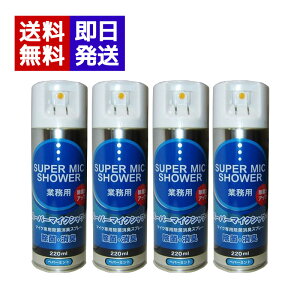 X[p[}CNV[ 220ml 4{Zbg Ɩp }CNXv[  L JIP AR[ }CN |pCNGCg