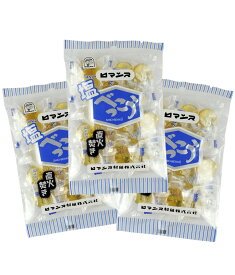 塩べっこう飴 98g×3袋セット ロマンス製菓 北海道 送料無料