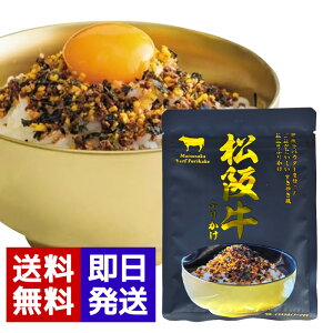 ㋍ӂ肩 30g ɓq ɂ ͂ ٓ ₫ DݏĂ `[n