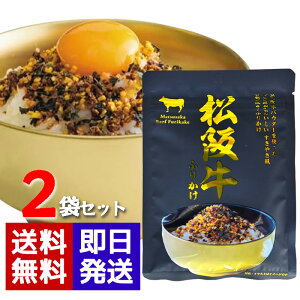 ㋍ӂ肩 30g 2܃Zbg ɓq ɂ ͂ ٓ ₫ DݏĂ `[n