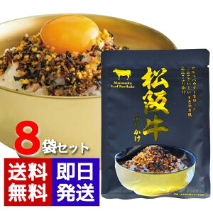 ㋍ӂ肩 30g 8܃Zbg ɓq ɂ ͂ ٓ ₫ DݏĂ `[n