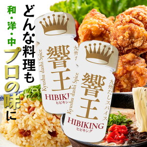 ���� 57g 2�{�Z�b�g �{�蔭 ��B�����X�p�C�X �q�r�L���O �{�g���^�C�v ��B�f�ގg�p �a�H �m�H ���� �A�E�g�h�A �X�p�C�X ������ ���� �B����