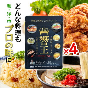  20g 4܃Zbg {蔭 BXpCX qrLO `bNt ܃^Cv Bfގgp aH mH  AEghA XpCX   B