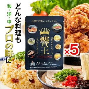  20g 5܃Zbg {蔭 BXpCX qrLO `bNt ܃^Cv Bfގgp aH mH  AEghA XpCX   B