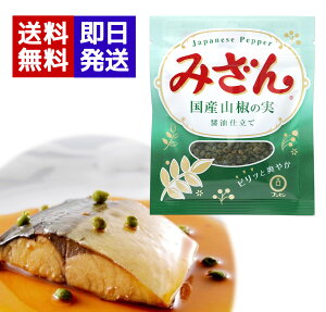 uZ ݂  25g R̎ ώ Y R ݖd aH gbsO  ϕt mH pX^