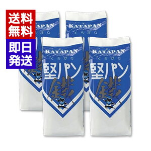 낪ˌp XeBbN^Cv 낪˖ 5 4܃Zbg XeBbN^Cv c |Y ς ۑH H p