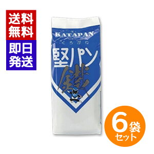 낪ˌp XeBbN^Cv 낪˖ 5 6܃Zbg XeBbN^Cv c |Y ς ۑH H p