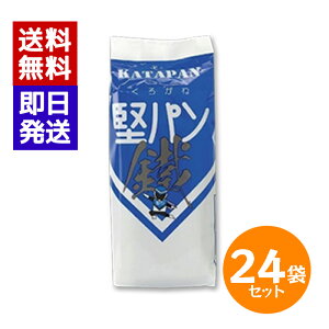 낪ˌp XeBbN^Cv 낪˖ 5 24܃Zbg XeBbN^Cv c |Y ς ۑH H p