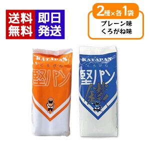 낪ˌp XeBbN^Cv 2e1܃Zbg v[ 낪 15 rXPbg ۑH H p