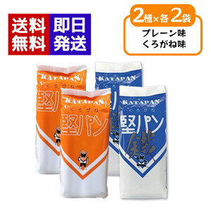 낪ˌp XeBbN^Cv 2e2܃Zbg v[ 낪 15 rXPbg ۑH H p