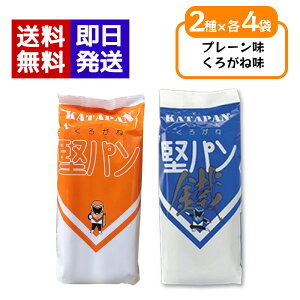 낪ˌp XeBbN^Cv 2e4܃Zbg v[ 낪 15 rXPbg ۑH H p