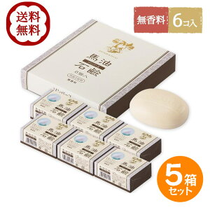 \o[ t Ό nΌ 6 5Zbg  Ό Ō`Ό XLPA Ԃ Sg