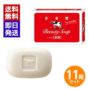 Ό Ԕ 90g 11Zbg Y  Ԕq p΂  g̐ Sg