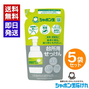 V{ 䏊p A^Cv ߂p 275ml 5܃Zbg V{ʂ lߑւ  X|W r ێ