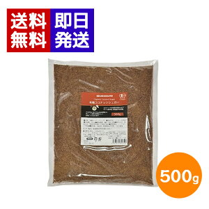 L@RRibcVK[ 500g GIHi L@JAS RRA  VR َq  