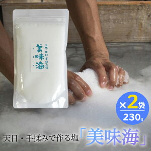 V C 230g 2܃Zbg ܂ CH[ VRC Y  VR mY 