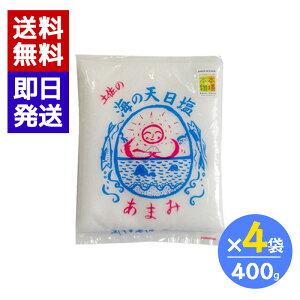 ẙC̓V ܂ 400g 4܃Zbg V VRC V Y  VR mY  ŷ܂݉