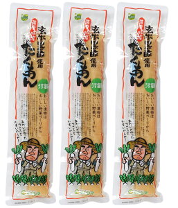 �}���V�} ���܂������� ���č��|�g�p×3�{�Z�b�g �F�� �Е� ��������