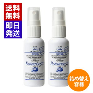 h[o[ pXg[[77 gїpXv[ e 50ml 2{Zbg pe   AR[ۃXv[