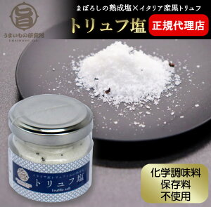 gt 50g ܂̌ C^AY VRgt ꌧY ܂ڂ낵̏n  Â  gt 