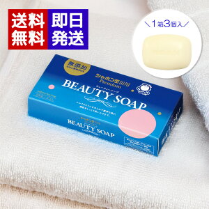 V{ r[eB[\[v 100g 3 p Ō`Ό  Ό {fBΌ  q 