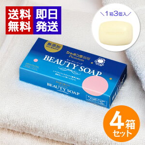 V{ r[eB[\[v 100g 3 ×4Zbg p Ō`Ό  Ό {fBΌ  q 