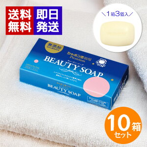 V{ r[eB[\[v 100g 3 ×10Zbg p Ō`Ό  Ό {fBΌ  q 