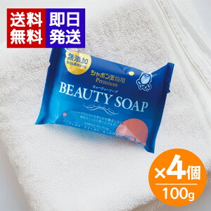 V{ r[eB[\[v 100g 4Zbg p Ō`Ό  Ό {fBΌ  q 