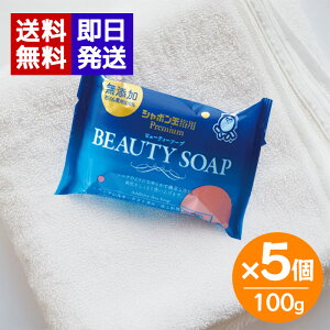 V{ r[eB[\[v 100g 5Zbg p Ō`Ό  Ό {fBΌ  q 