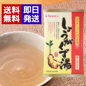  傤iaj20g×6ܓ I Y 傤 { ח\h ₦ ₦