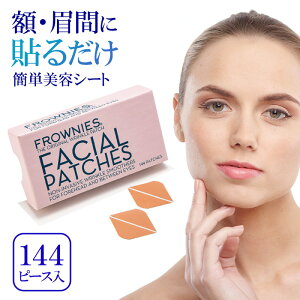 tEj[Y z  144s[X V΍  e[v tgAbv    VP