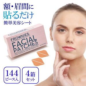 tEj[Y z  144s[X 4Zbg V΍  e[v tgAbv    VP