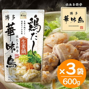 ؖ {I 600g 3܃Zbg I 傤 ̑f ̂ X[v g[t[Y