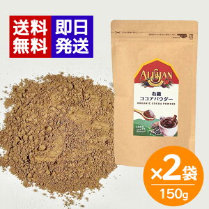 AT L@RRApE_[ AJ 150g 2܃Zbg Ɩp َq gbsO RRA I[KjbN RRApE_[ L@JASF