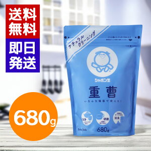 V{ʐ΂ d 680g | RQƂ O  C W gC L AJ 