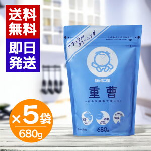 V{ʐ΂ d 680g 5܃Zbg | RQƂ O  C W gC L AJ 