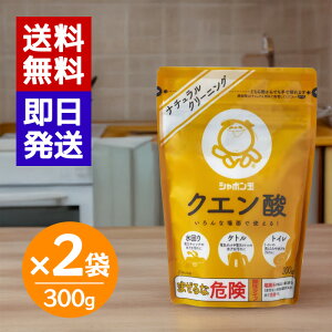 V{ʐ΂ NG_ 300g 2܃Zbg | AJ Lb`  |bg Pg  C |