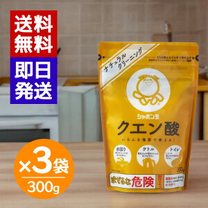 V{ʐ΂ NG_ 300g 3܃Zbg | AJ Lb`  |bg Pg  C |