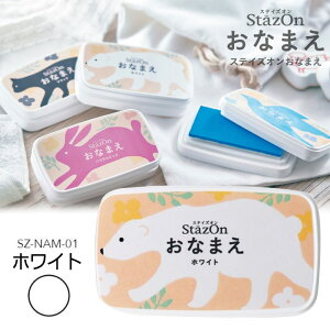 cLlR XeCYI Ȃ܂ zCg CNpbh SZ-NAM-01 w ߗ  vX`bN v