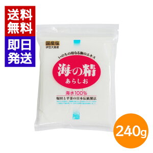 C̐ 炵  240g Y   ɓ哇