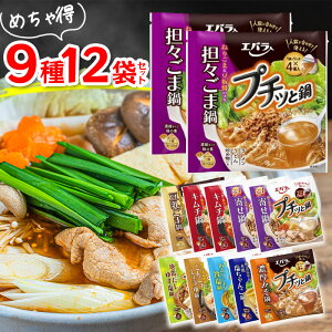 Go v`Ɠ 912܃Zbg  ̑f X[v Zbg  lp  Hה oGeB