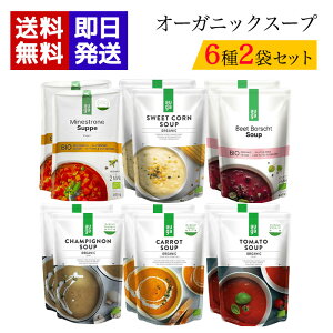 I[KjbNX[v 6e2 AUGA L@؃X[v 400g B[K  X[v ~lXg[l r[c }bV[ Lbg g}g R[