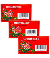 爆竹 牡丹紅炮II 20連 (10枚入り)×3箱セット 熊よけ バクチク 花火 送料無料