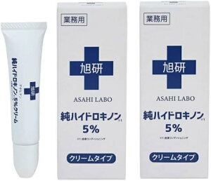  ƖpnChLmN[5(15g) 2Zbg