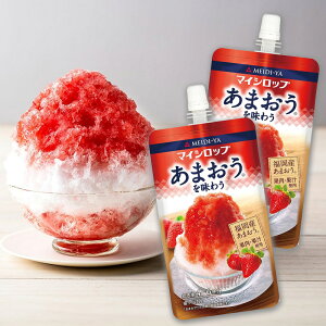 X   }CVbv ܂ 150g 2{Zbg ܂𖡂키 XVbv  {