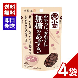 䑺 ̂ 45g 4܃Zbg Ϗ   邱 fU[g aH XC[c 